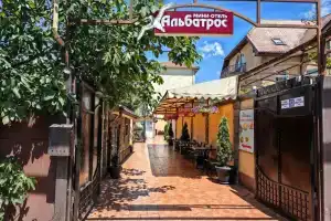 Гостевой дом «Альбатрос», Адлер
