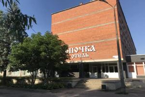 Гостиницы