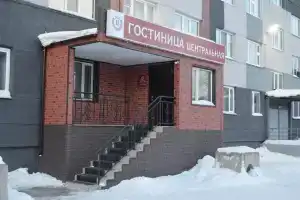 Гостиница «Центральная», Ноябрьск