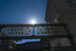 Batumi West Hotel, Батуми