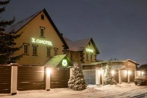 Hotel «x.o. (Икс о)», Новосибирск