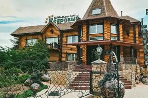 Спа Курорт Кедровый, Белокуриха