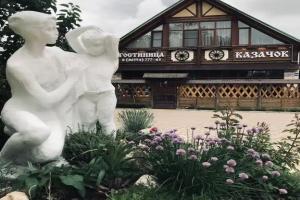 Гостиница «Казачок», Невинномысск