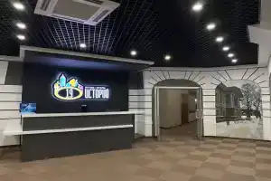 Гостиница «19 Историй», Вологда