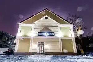 Отель «Чехов», Томск