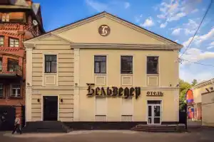 Отель «Бельведер», Томск