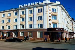 Гостиница «Сибирь», Томск