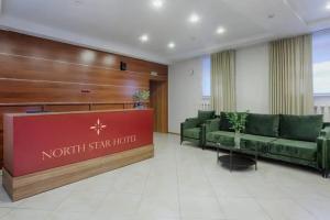 Отель «North Star», Иркутск
