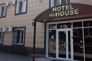 VIP House hotel at Solnechnaya, Самара