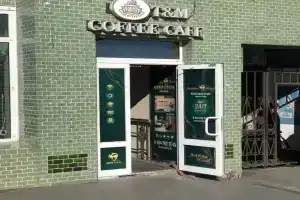 Хостел «Антилопа», Владивосток