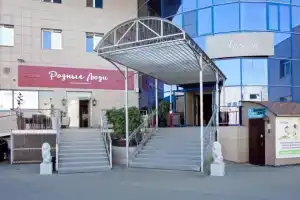 Аврора Wellness & Spa Hotel, Челябинск