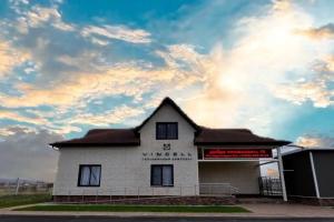 Гостиница «Винсел», Мостовской