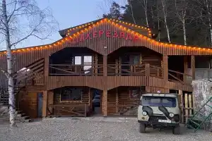 Гостевой дом «Шахерезада», Теберда