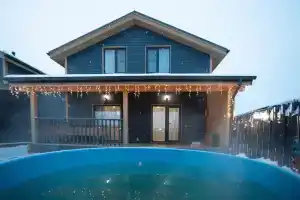 База отдыха «Павловские купели», Федоровское