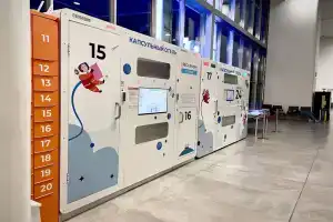 Капсульный Отель «RecRoom Sonnik», Усть-Курдюм