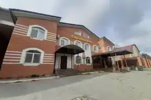 Отель «Европейский», Сургут