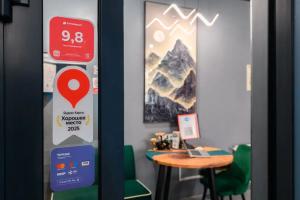 Объект «Точка притяжения»