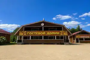 Мини-отель «Валенок», Кострома