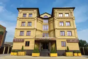 Гранд-отель Classic, Армавир