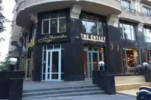 Бутик-отель «Дворянское гнездо», Ростов-на-Дону