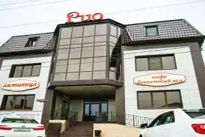 Гостиница «Рио», Астрахань