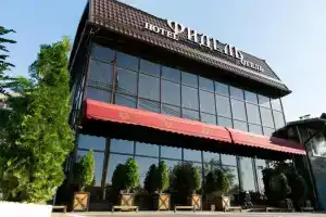 Отель «Фидель», Краснодар