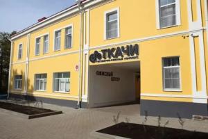 гостиница «Ткачи», Боровичи