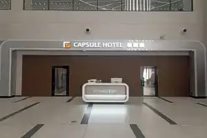 Хостел «GettSleep», Новосибирск