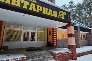 Гостиница «Янтарная», Унеча