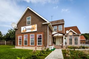 Гостевой дом «Орхидея», Переславль-Залесский