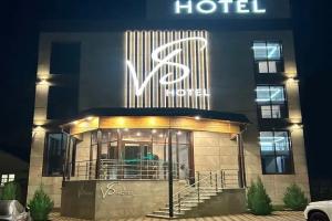 Vs.Hotel, Волгоград