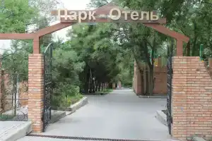 Гостиница «Park»