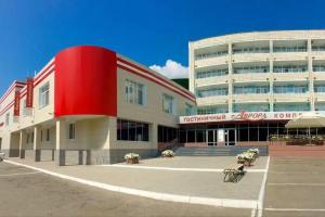 Отель «Аврора», Омск