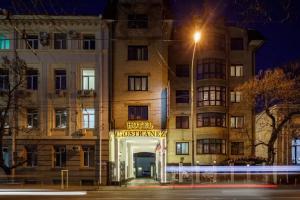 Гостиница «Иностранец», Краснодар