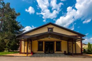 Отель «Павлова Поляна», Солёное