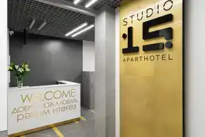 Апарт-отель «Studio 15», Казань