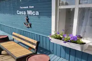 Каса Мика, Кемь