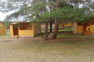 Гостевой дом «Маяк»