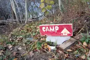 Глэмпинг у моря. Тихий ночлег, Славянка