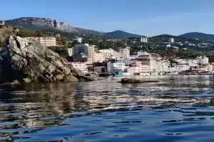 Гостевой дом «212», Утес