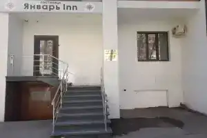 Гостиница «Январь inn», Самара