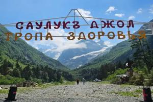 Отель «Таурух», Домбай