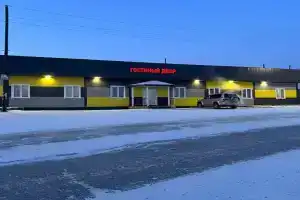 Гостиный двор, Магистральный