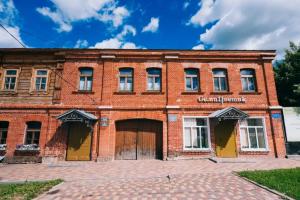 Постоялый двор «Купеческая усадьба», Задонск