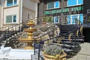 Гостевой дом «Зеленый рай», Коктебель