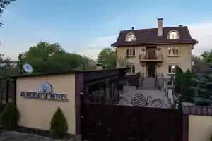 Отель «Альберия», Пятигорск