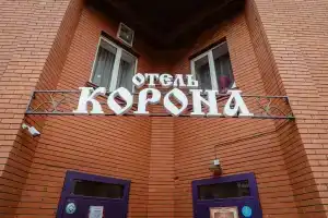 Гостиница «Корона», Сарапул
