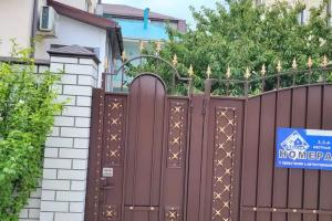 Гостевой дом на Победы 2, Витязево