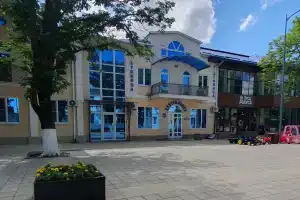 Гостиница «Центральная», Лабинск