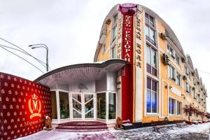 Отель «Мэриан-Холл», Москва